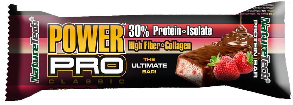 Power pro jagoda foto